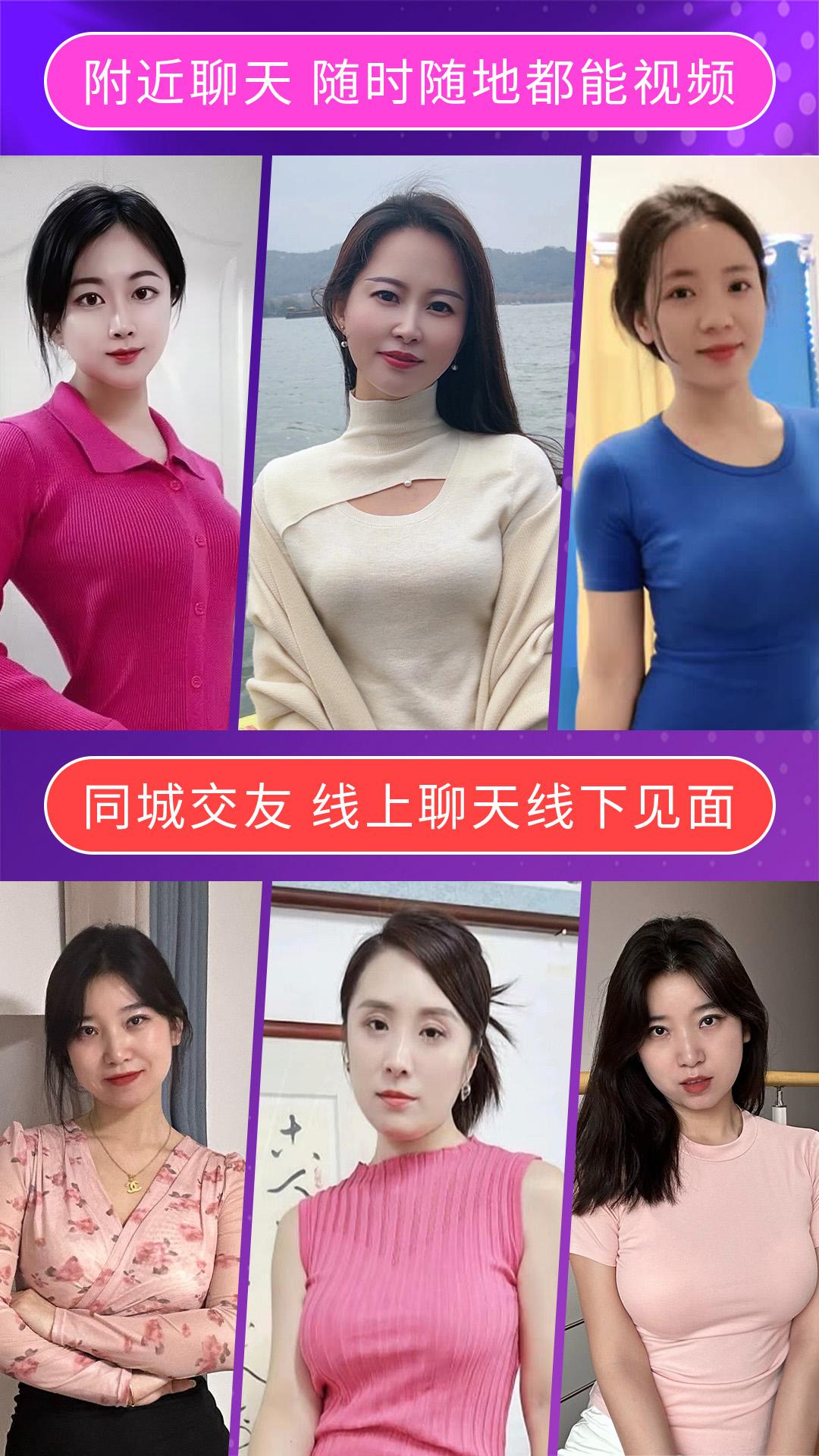 画面